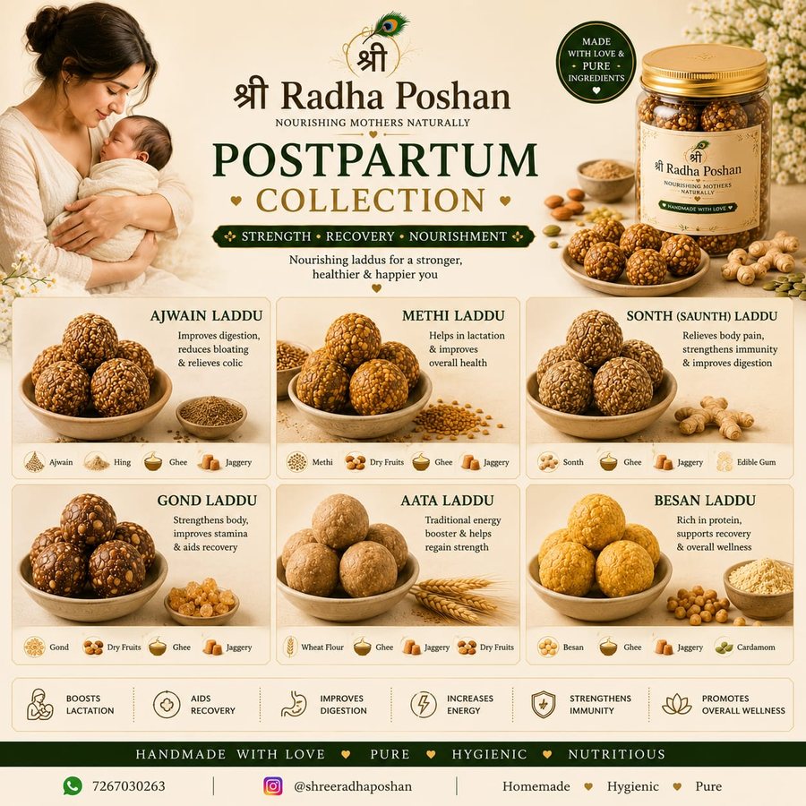 Postpartum Collection laddus by Shree Radha Poshan — strength, recovery, nourishment